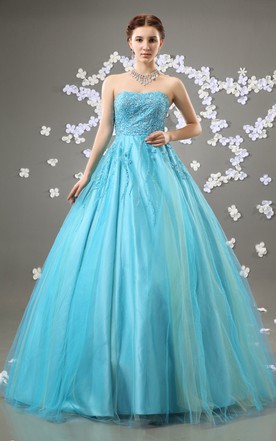 Cinderella Prom Dresses
